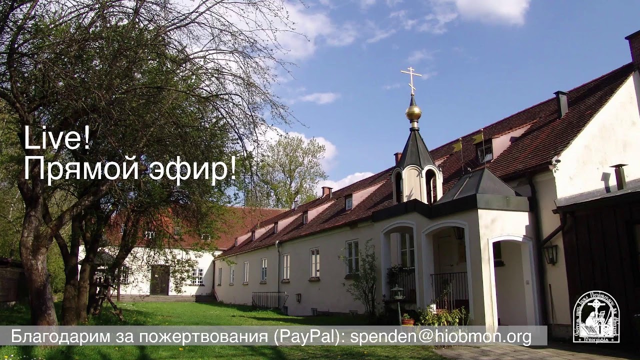 Полунощница, утреня, часы и Литургия, 3-я седмица Великого поста, суббота.