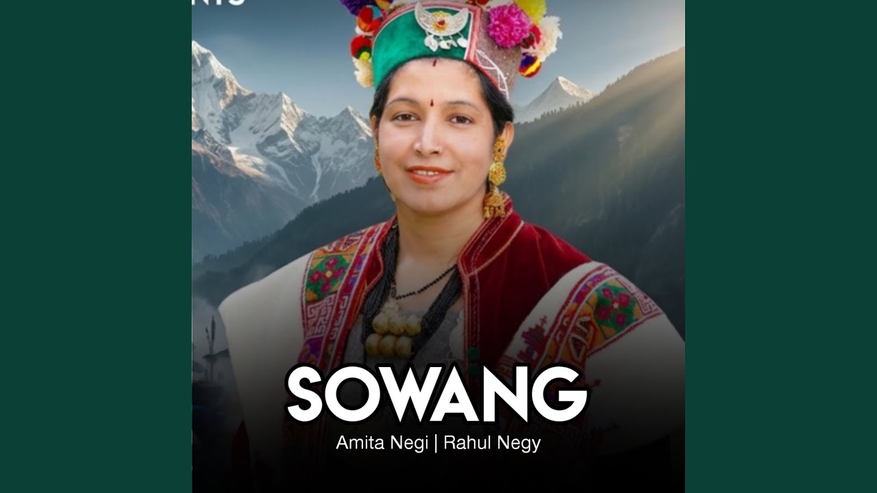 Sowang