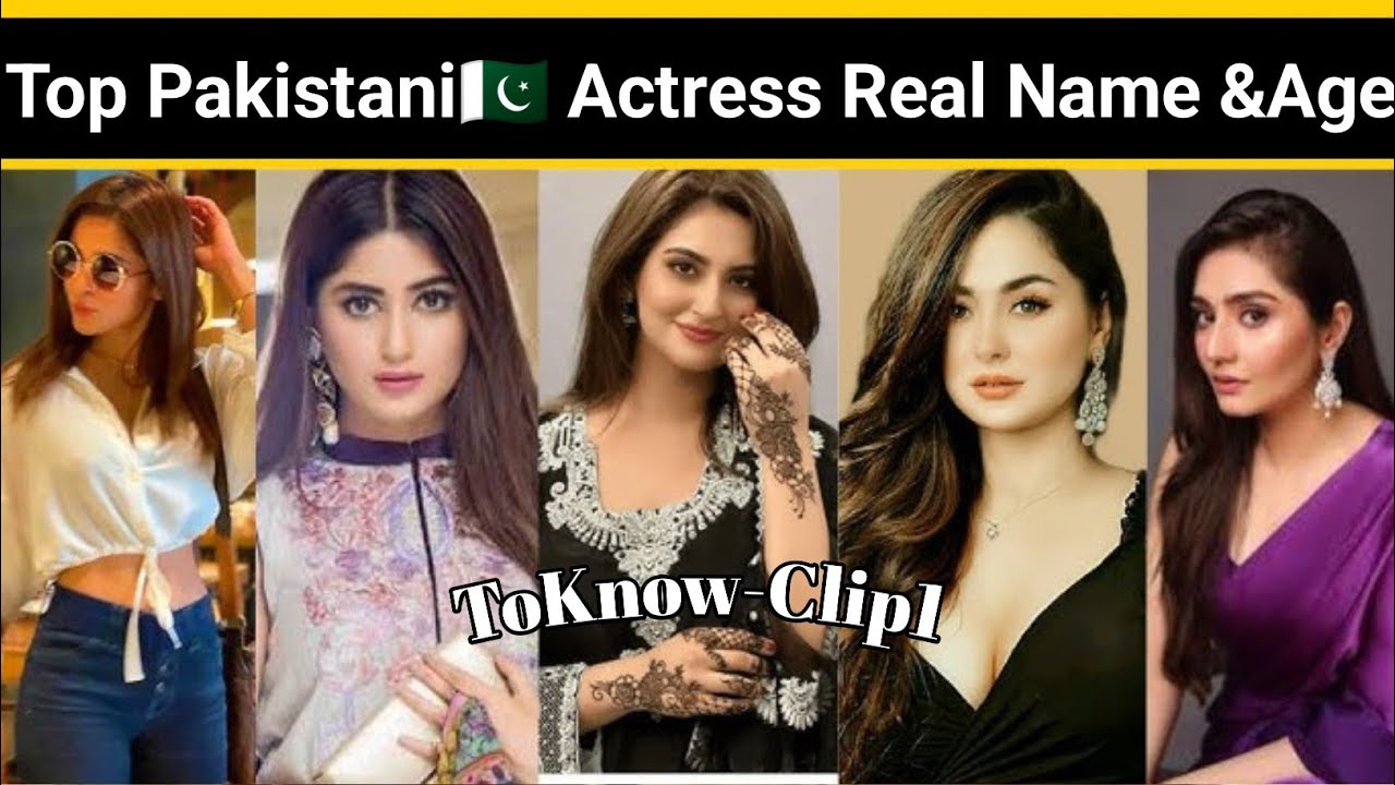 Top Pakistani🇵🇰 Actress- पाकिस्तान की सबसे सुंदर एक्ट्रेस जिनकी सुंदरता पर मरता हैं पूरा India 😍