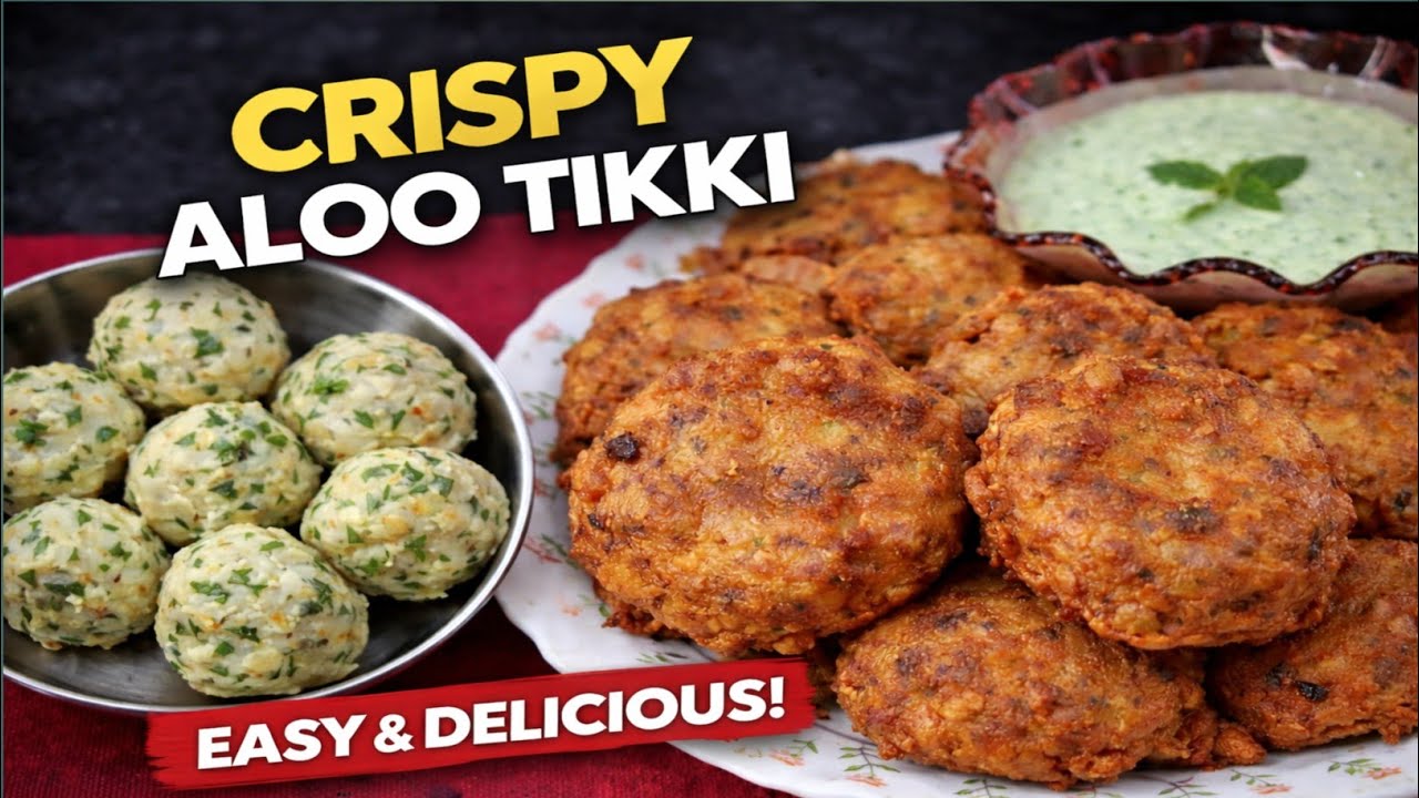 Crispy Aloo Ki Tikki Recipe | Street Style Taste at Home. 