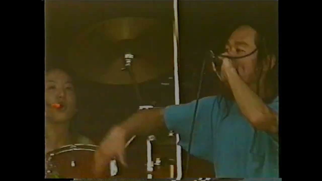 Boredoms - Super Go!!!!! (live1999 Re)