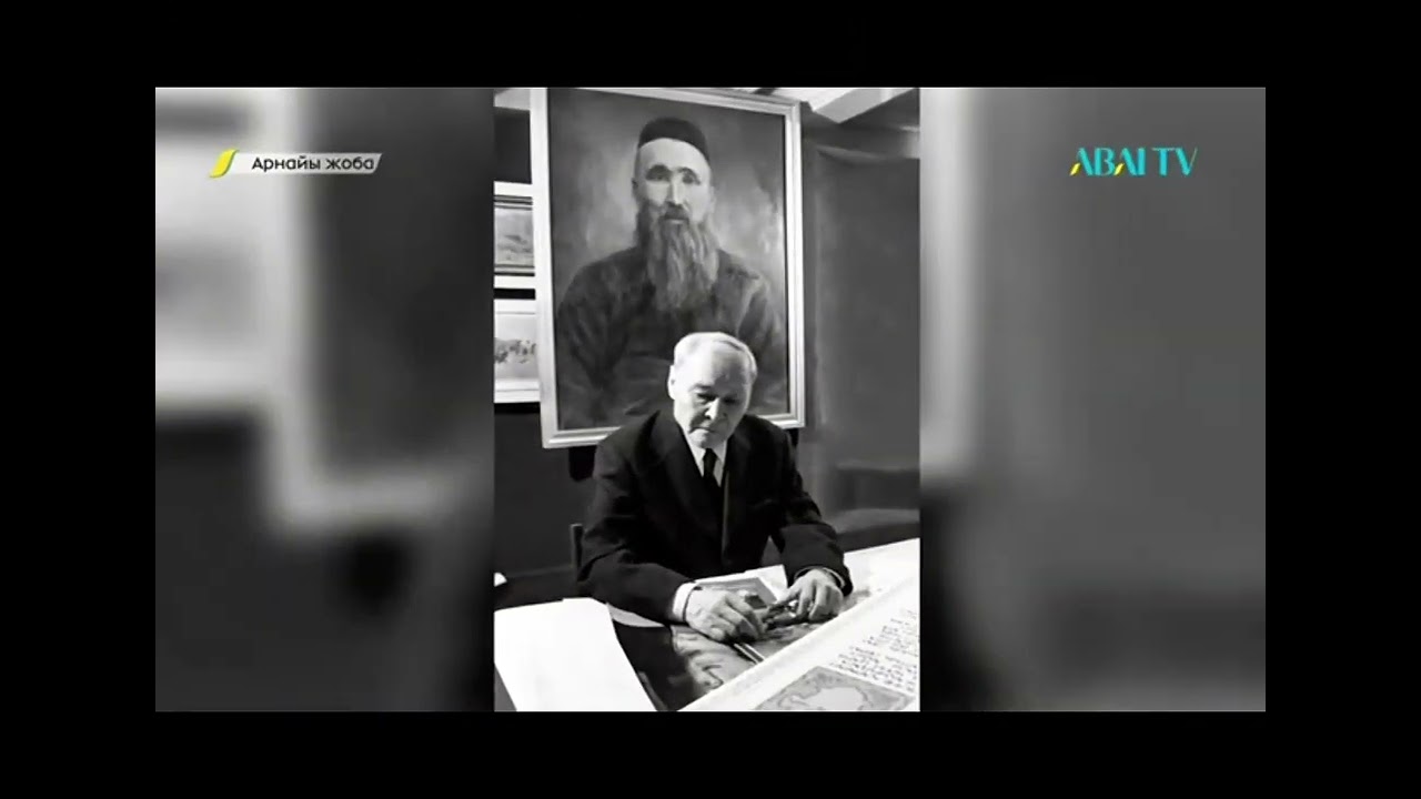Қайым Мұхамедханов. Абай шығармаларының текстологиясын алғаш зерттеуші ғалым.
