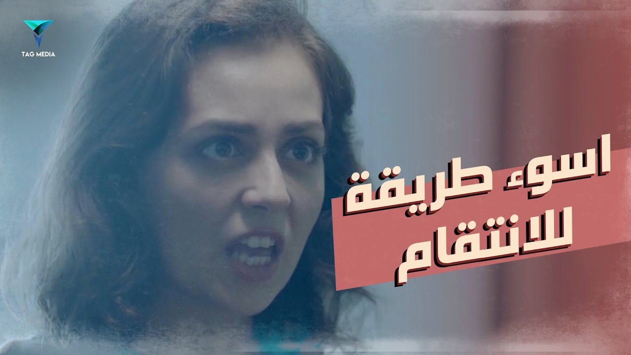 محدش كان متوقع انها هتعمل كدة