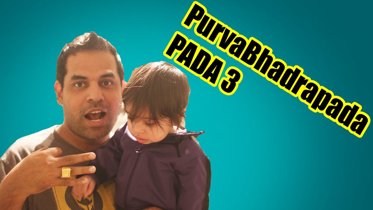 Moon in Purva Bhadrapada nakshatra pada 3 in Vedic Astrology (Moon in Aquarius)