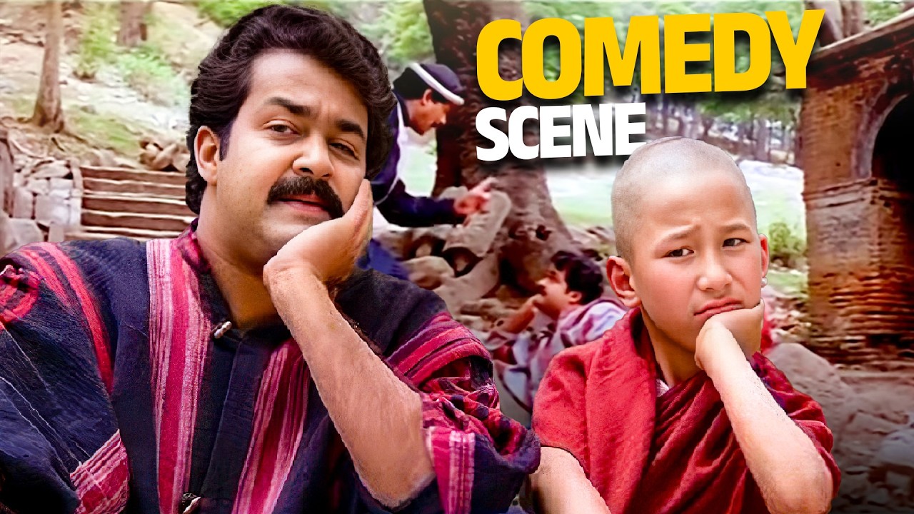 നീ എന്താ ഈ കത്തിവേഷത്തില് , ഫാൻസി ഡ്രസ്സ് കോമ്പറ്റീഷൻ വല്ലതും ഉണ്ടോ!😆| Yodha Movie Comedy | Mohanlal