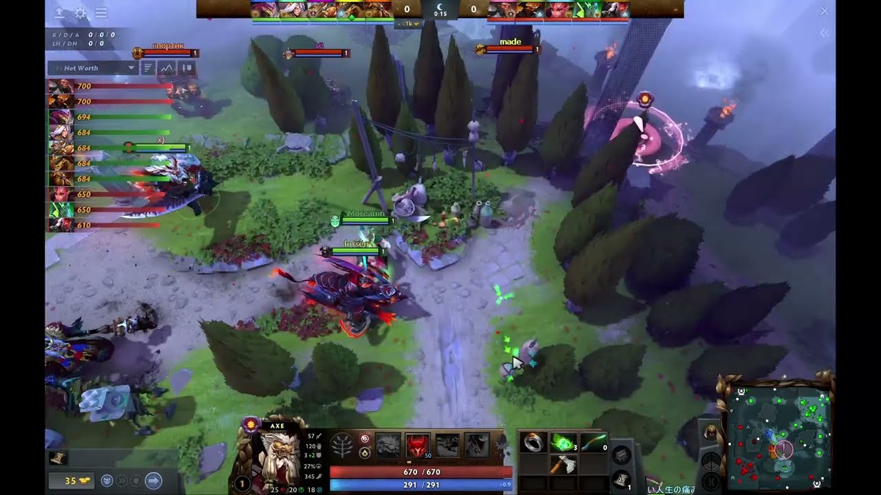 AXE IS A MONSTER - Full Game - 10522 MMR 7.36