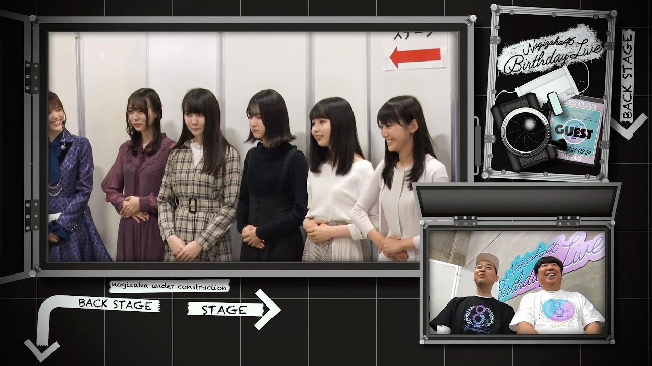 バナナマン x 乃木坂46 - 新4期生の自己紹介 #乃木坂工事中 #バナナマン