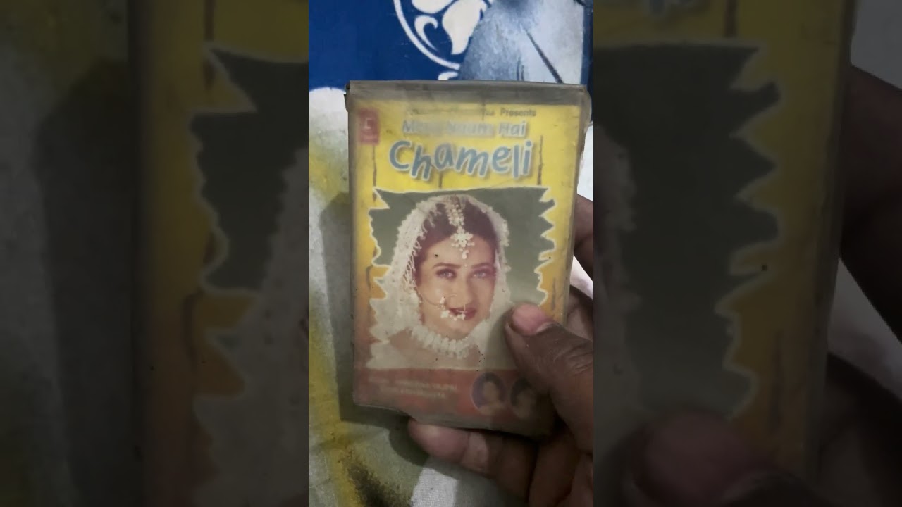 New collection audio cassette tape #viral vedeo #7417183112🎼🎼🎼