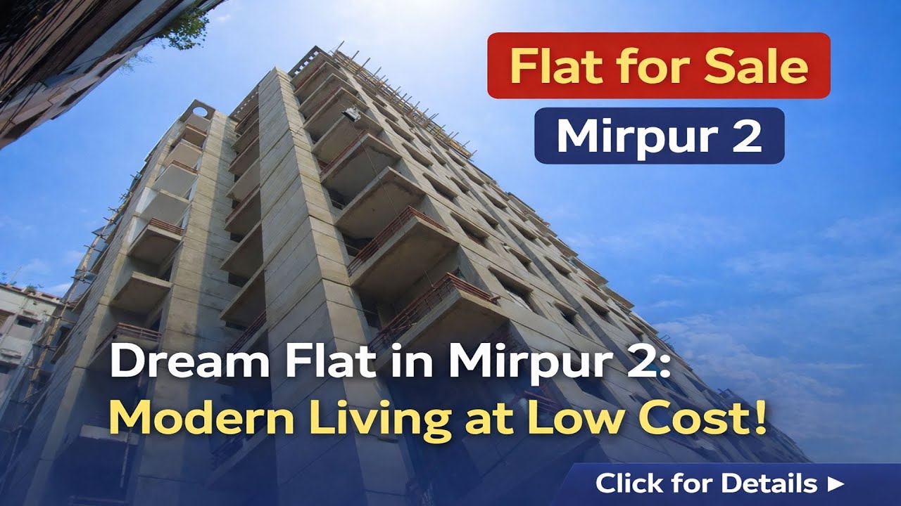Ready Flat in Mirpur 2 | Affordable Price | Family Apartment