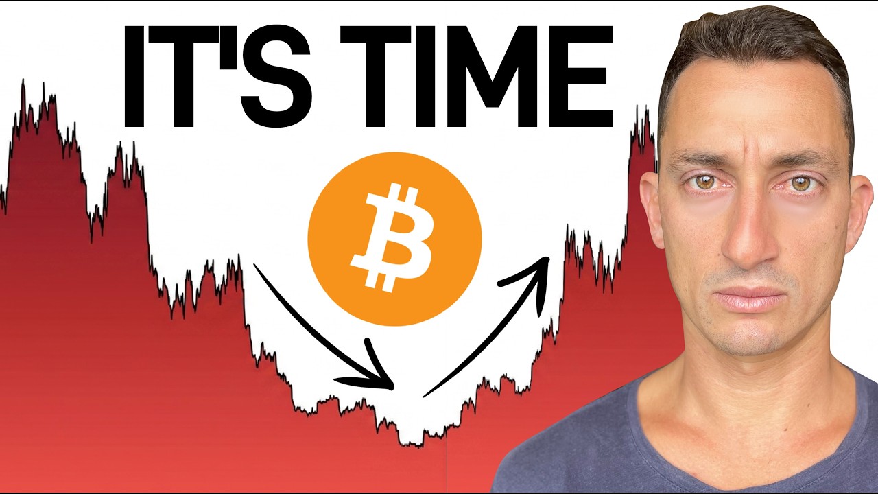 Биткоин: времена меняются...