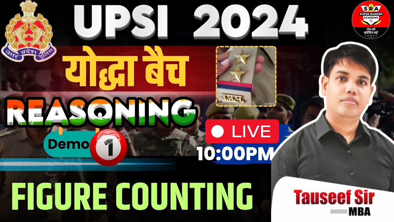 UPSI Reasoning // Figure Counting  // UPSI Online Yoddha Batch  Class Demo - 1#upsi #uppolice