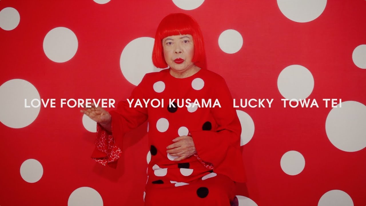 "RADIO" TOWA TEI WITH YUKIHIRO TAKAHASHI & TINA TAMASHIRO