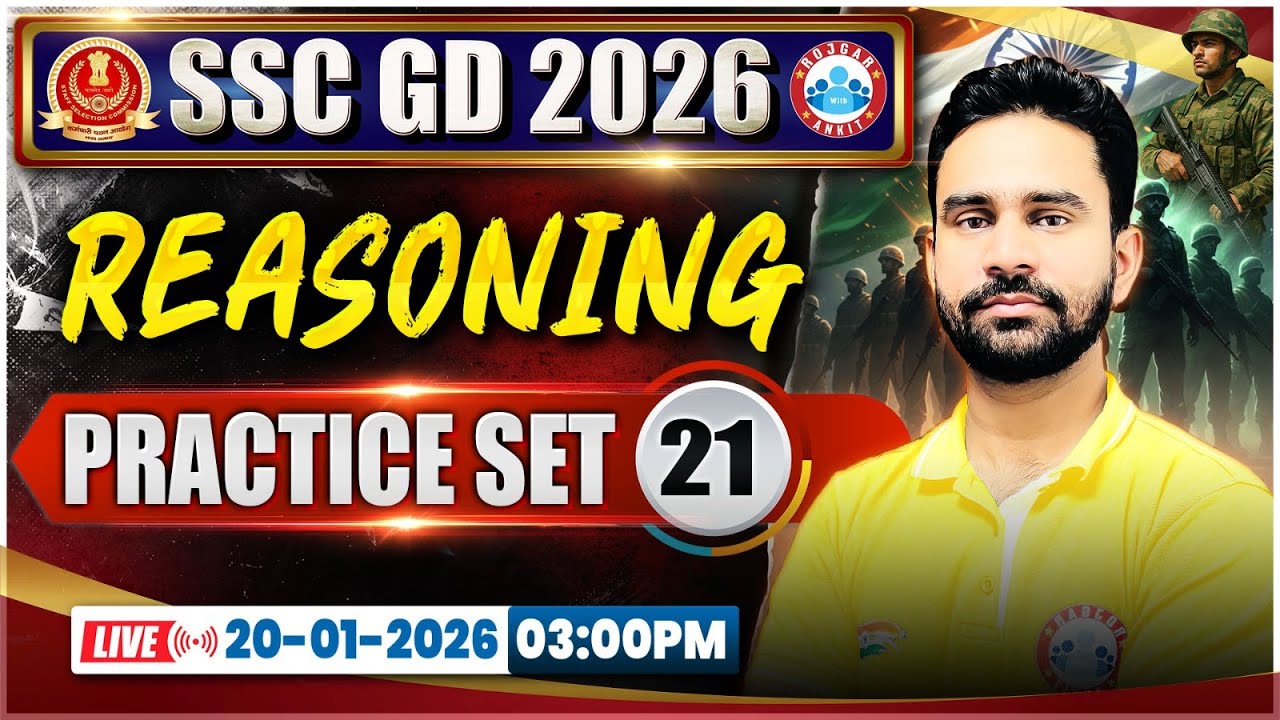 SSC GD Reasoning Classes 2026 | SSC GD Reasoning Practice Set 21 | SSC GD Reasoning By Rahul Sir