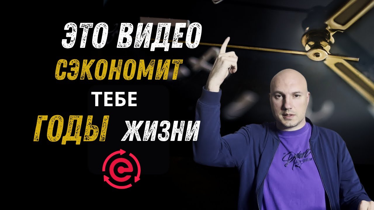 У тебя будет ВСЕ, когда ты поймешь ЭТО | Как РАБОТАЕТ сложный процент CashFlow