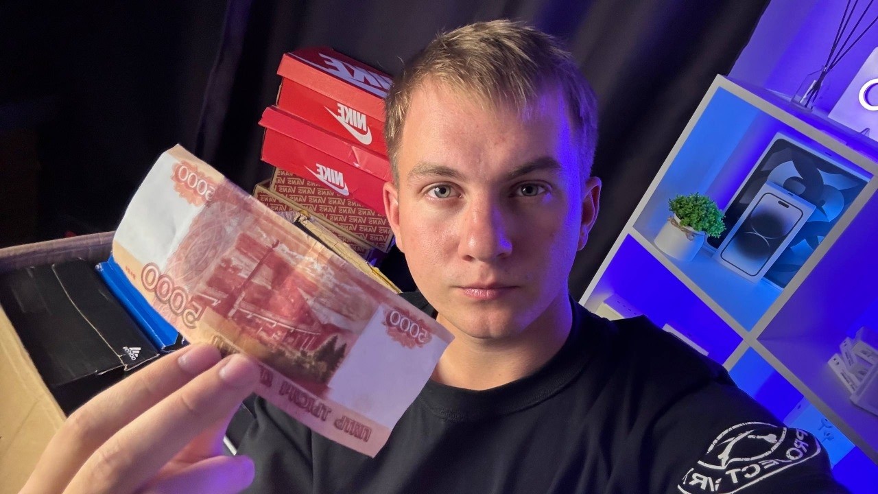 Как я Зарабатываю 100.000р в Месяц, Вложив 5.000р в Товарный Бизнес - Полная Инструкция!