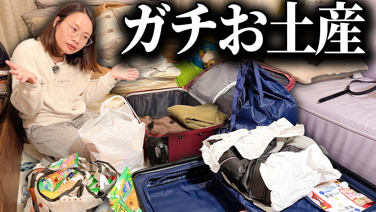 【これがリアル】ベトナム人が実際に持っていくお土産20選