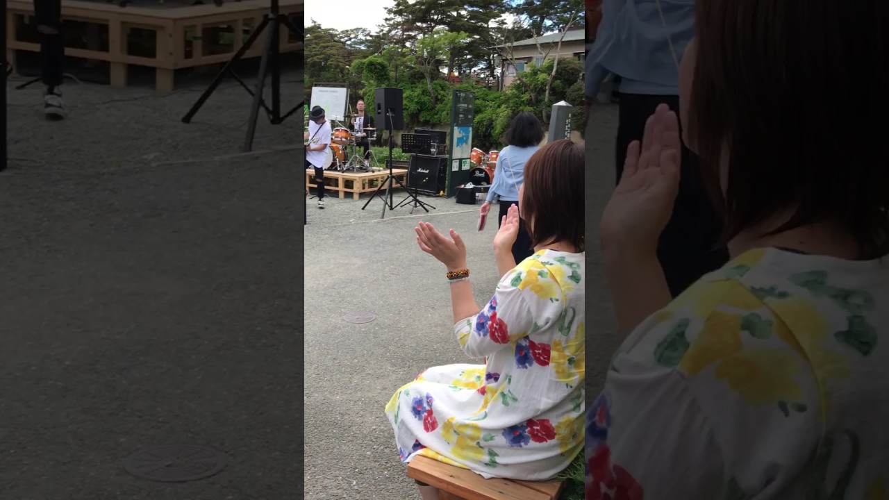 musisi Jepang
