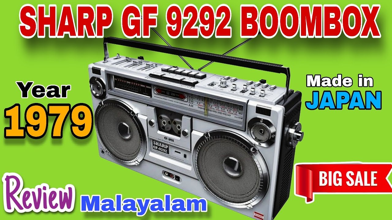 Sharp GF-9292 | Vintage Boombox Review & Full Working Demo #audio #music #vintage 