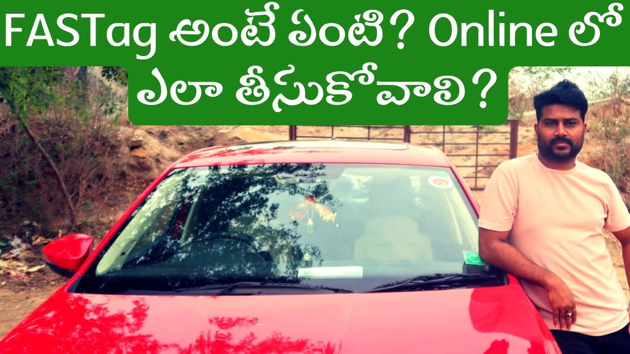 What is FASTag & How It Works In Telugu | FASTag Online లో ఎలా తీసుకోవాలి?