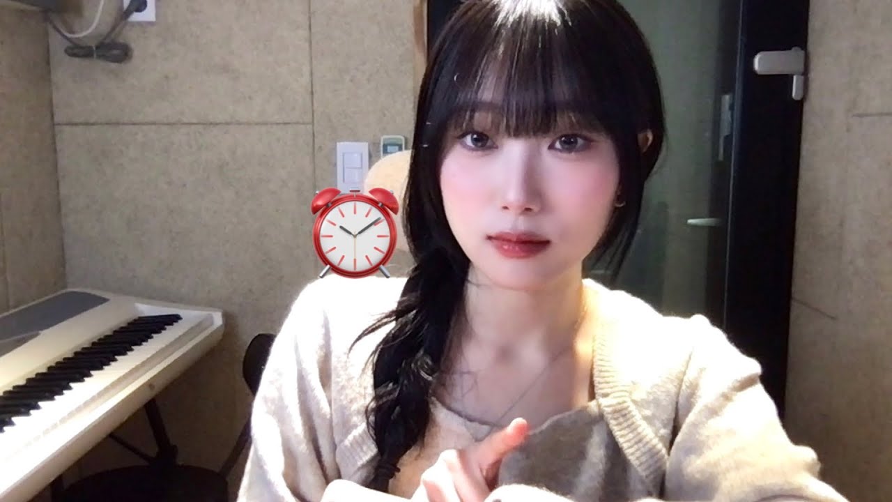 시간을 멈춰 cover