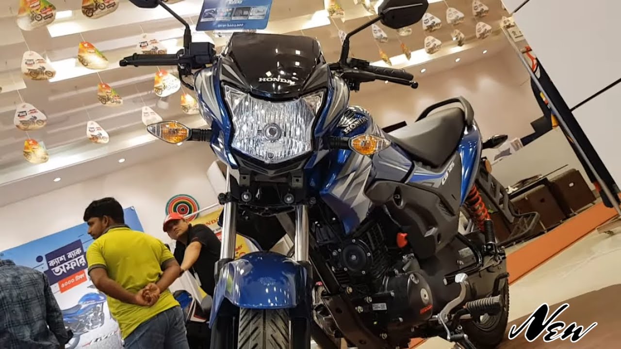 New Honda Shine 125 [ Shine -CB-SP -125cc ] Blue Standrad Bike view 2019