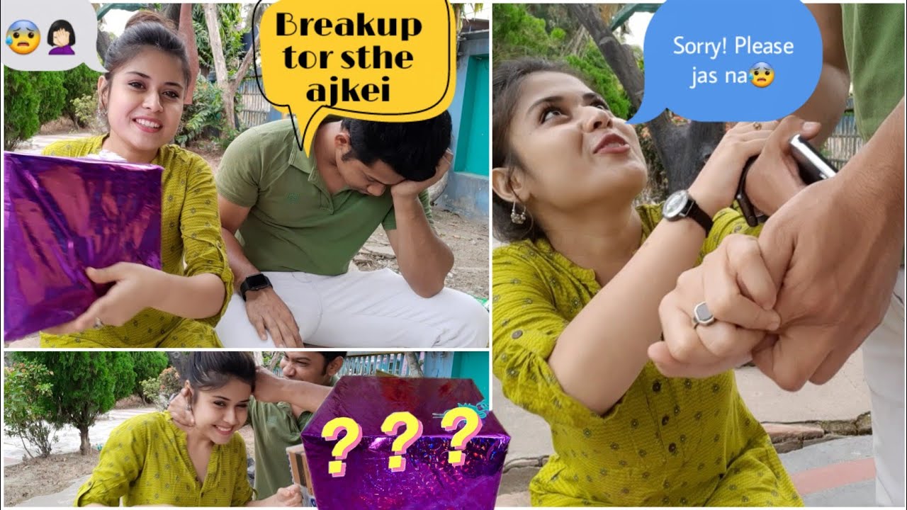 'Someone sent me a mystery box🎁' Prank on my boyfriend🤭 Epic Reaction🤣🤣@ChanRavStory