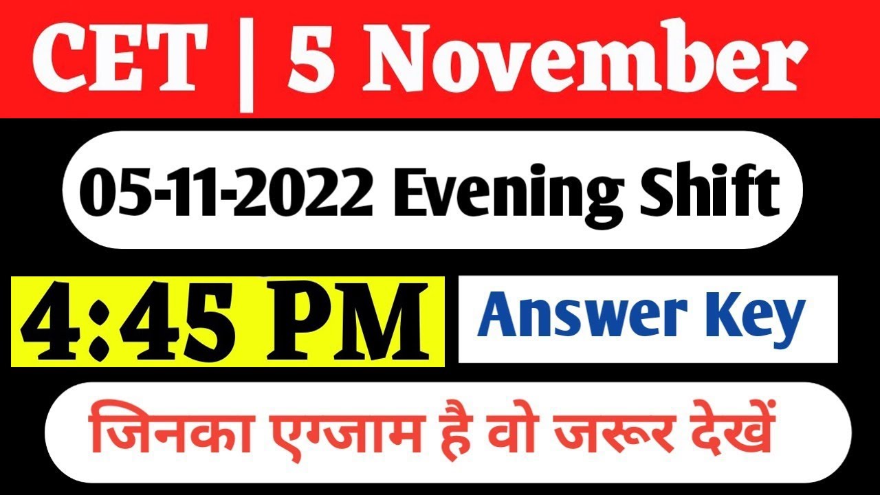 Hssc cet answer key evening shift | cet 5 november evening shift answer key | Hssc cet Answer key