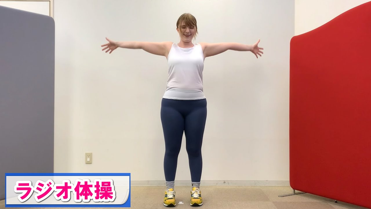 【ラジオ体操 8人目】ジューン・ラブジョイ【体操/Gymnastics Part8 : June Lovejoy】