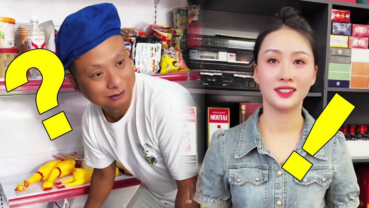 Ungrateful #FunnyVideo
