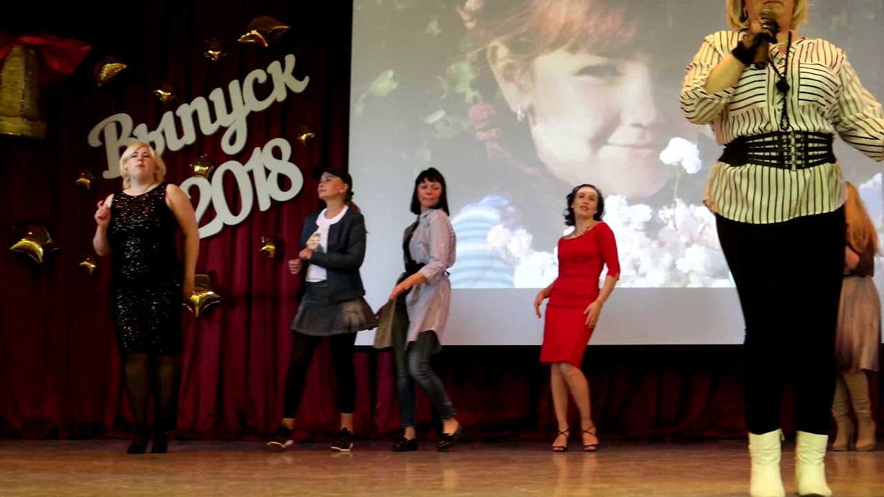 Последний звонок 2018! Сюрприз от родителей. Крутое поздравление для детей.