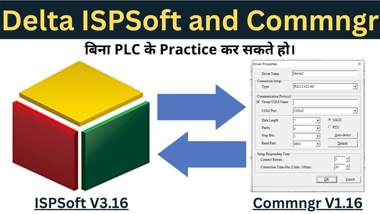 How to Link ISPSoft and Commngr in Hindi | बिना PLC के Practice कर सकते हो | Learn EEE