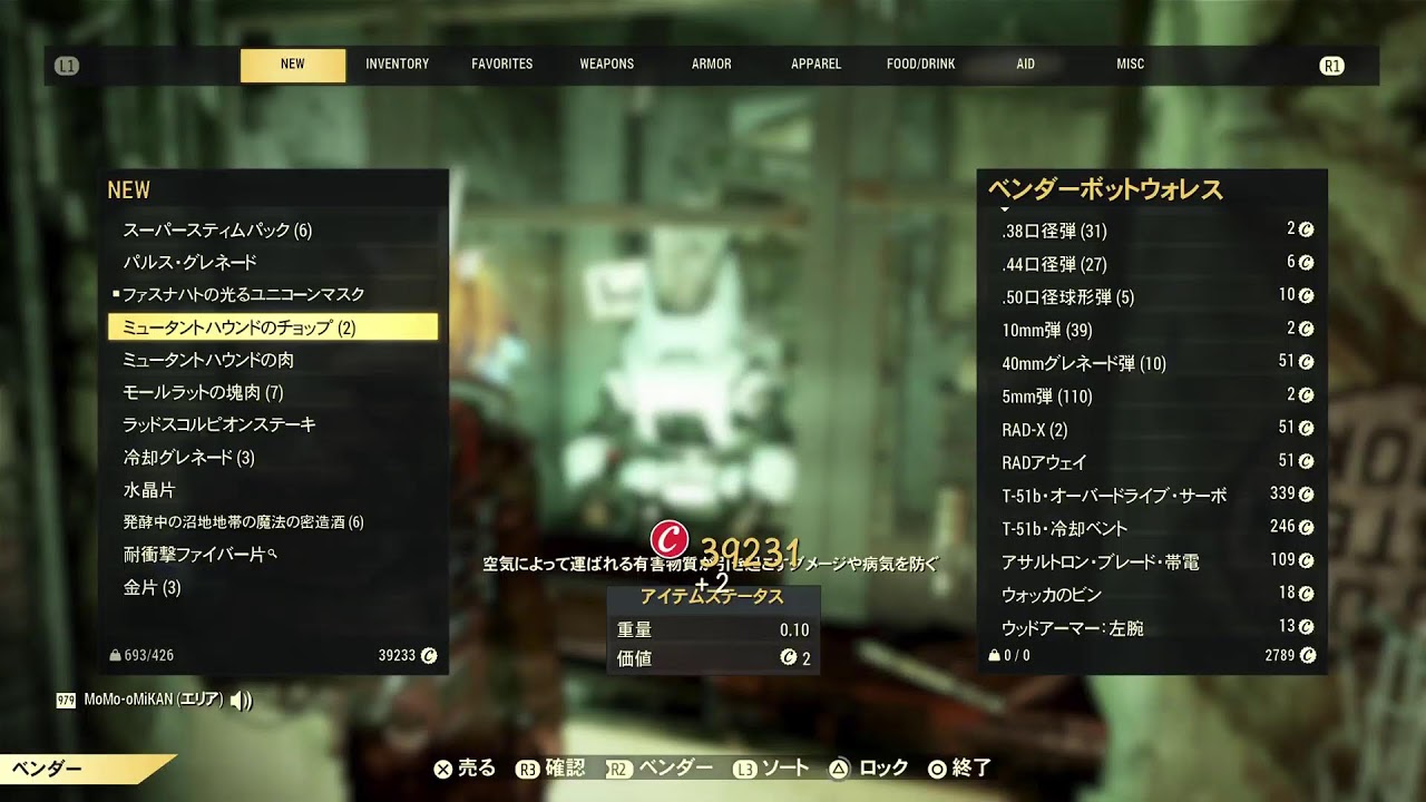 ★Fallout76　PS5