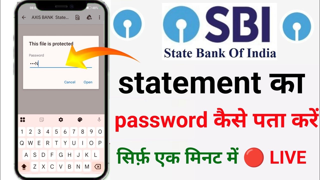 SBI Bank Statement Pdf Password | How To Open SBI Statement Pdf Password | Ranji Technical