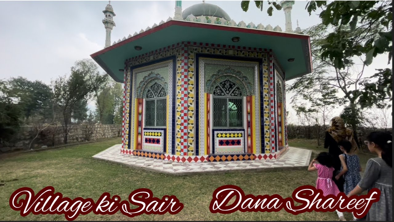 Gaoun ki Sair || Dana Shareef ||Abbottabad #manchufamilyvlogs