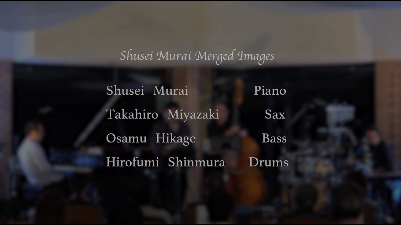 「this one」村井秀清 /Shusei Murai Merged Images