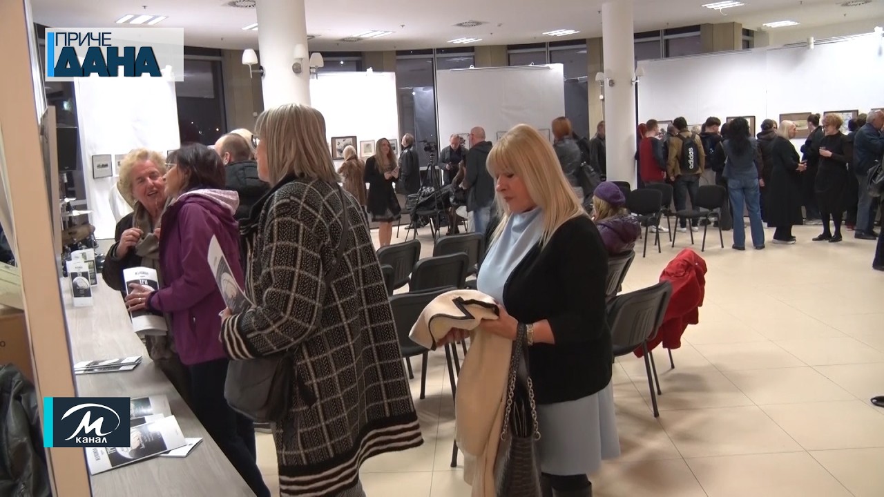 Umetnost i jazz u Start ap centru