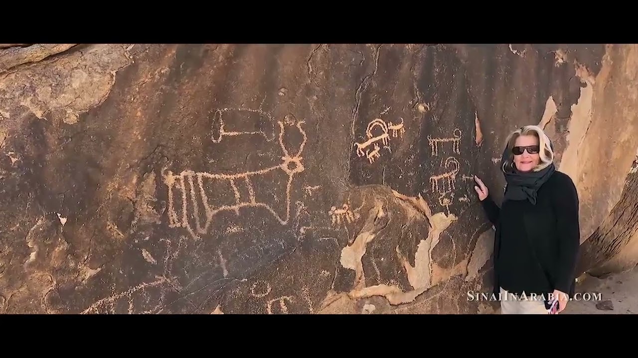 The Real Mount Sinai in Saudi Arabia? (Jabal al-Lawz / Jabel Musa)