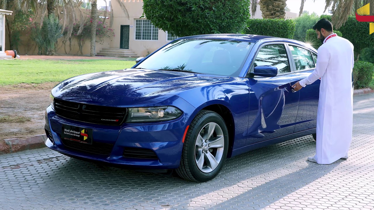 مراجعة سيارة دودج تشارجر ٢٠١٩ SXT-A  | مجموعة صالح للسيارات