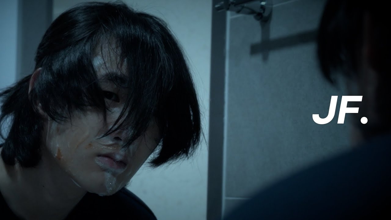 ESCAPE FROM ME