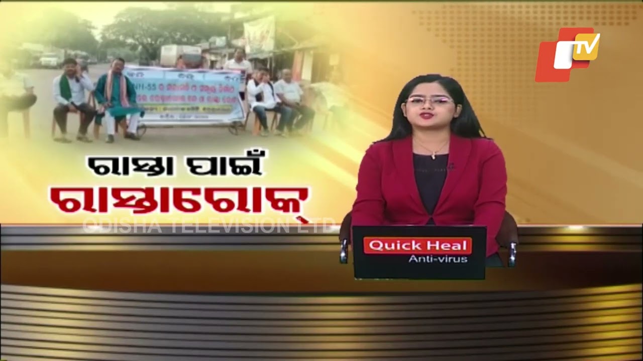 12-hour bandh observed in Rairakhol demanding repair of NH-55