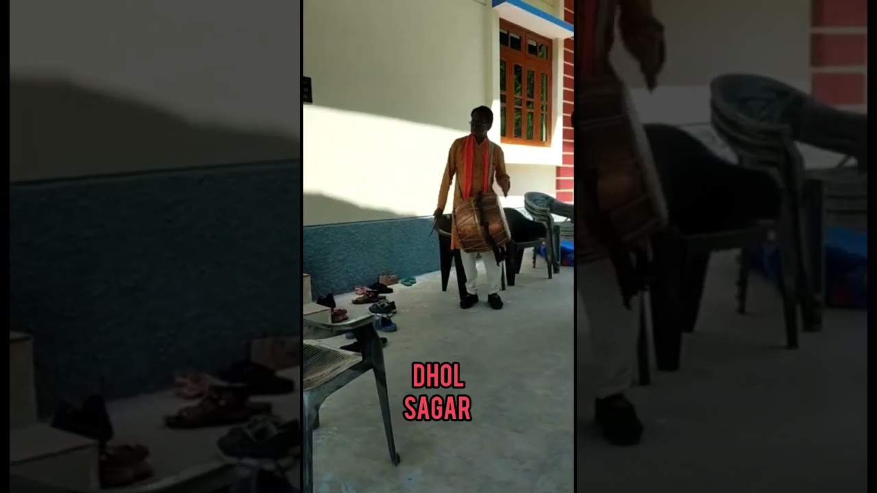 #dhol