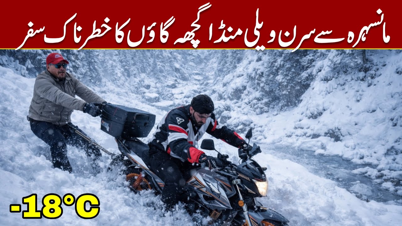 Snowy Adventure | North Mountain Life in Winter