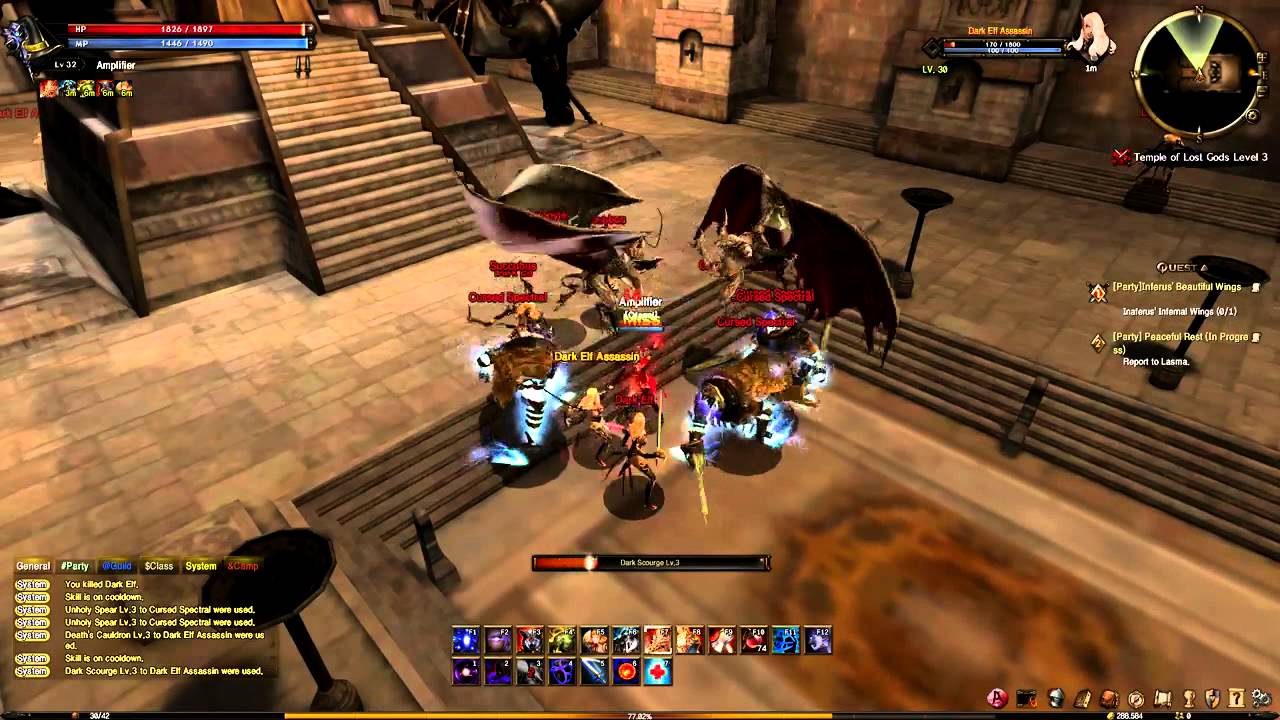 DKOnline - Shadowmage Perfect douge