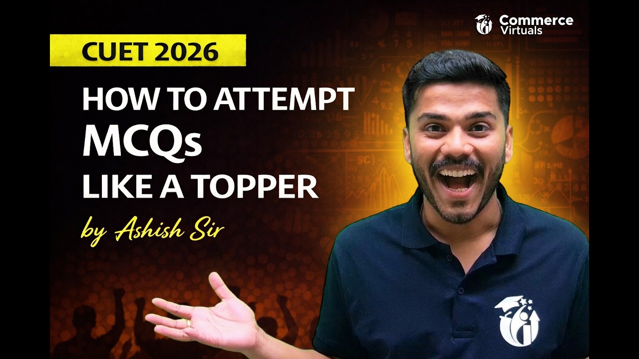 Stop Guessing MCQs ❌ | Smart Attempting Strategy