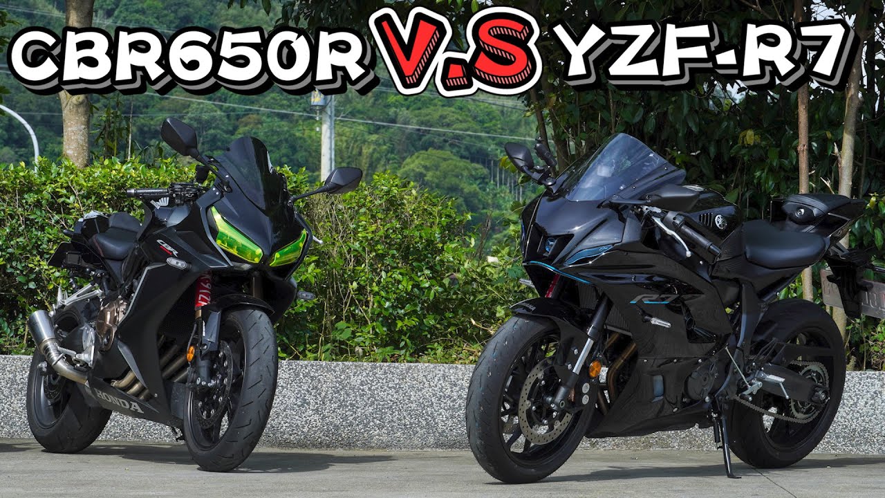 CBR650R車主騎完會想換YZF-R7嗎?! 新車第二天試騎 【宇宙飛翔】R7真的好棒啊｜開啟CC字幕