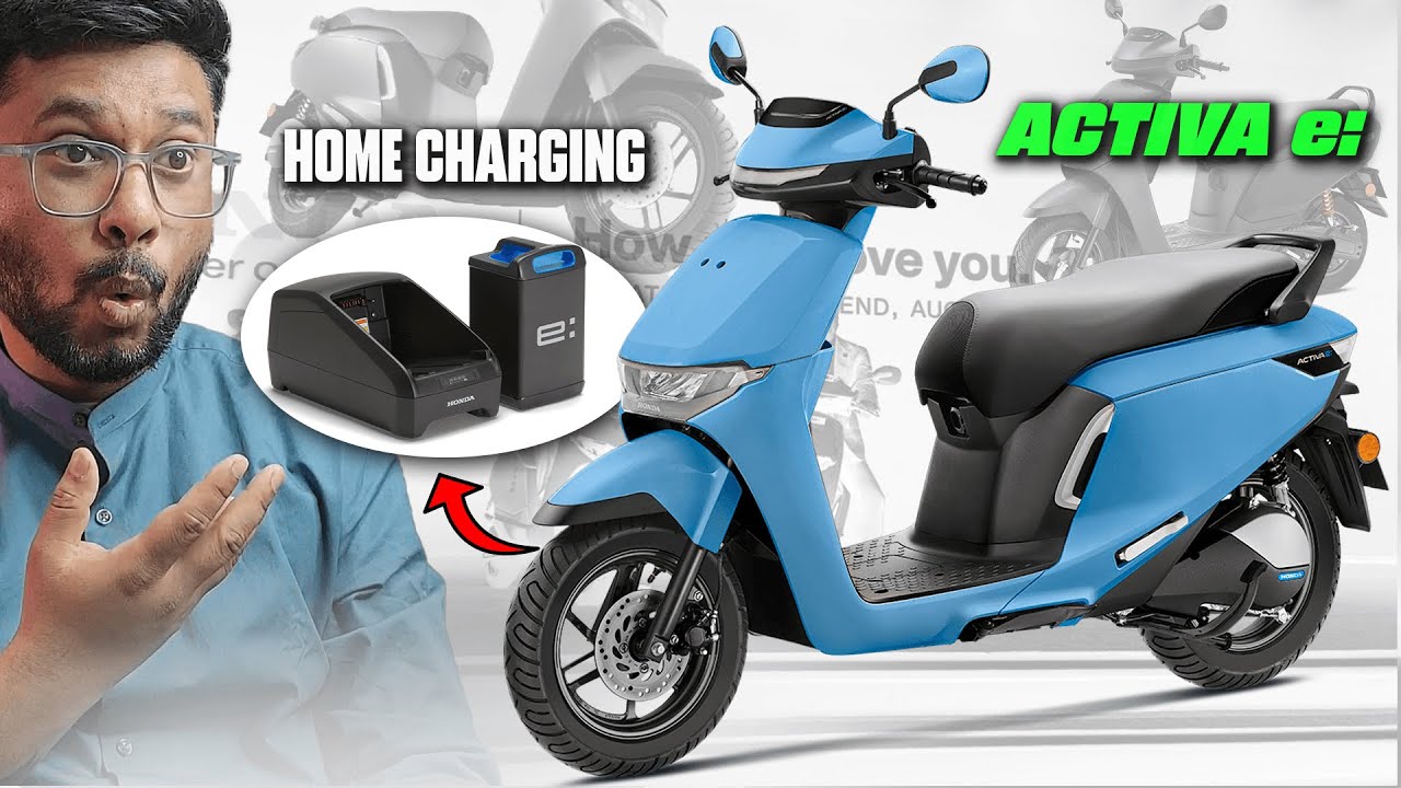 Can Honda Activa Electric E: GET Home Charging Option? New Update ! Electric Scooter