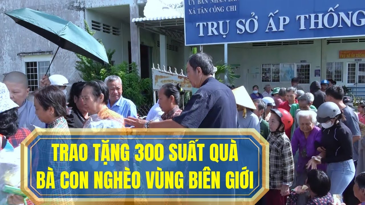 HÀNH TRÌNH TRAO TẶNG 300 SUẤT QUÀ ĐẾN BÀ CON NGHÈO - GĐPT TRÍ LẠC DIỆU KIM | Phật Sự CHÙA HƯNG THIỀN
