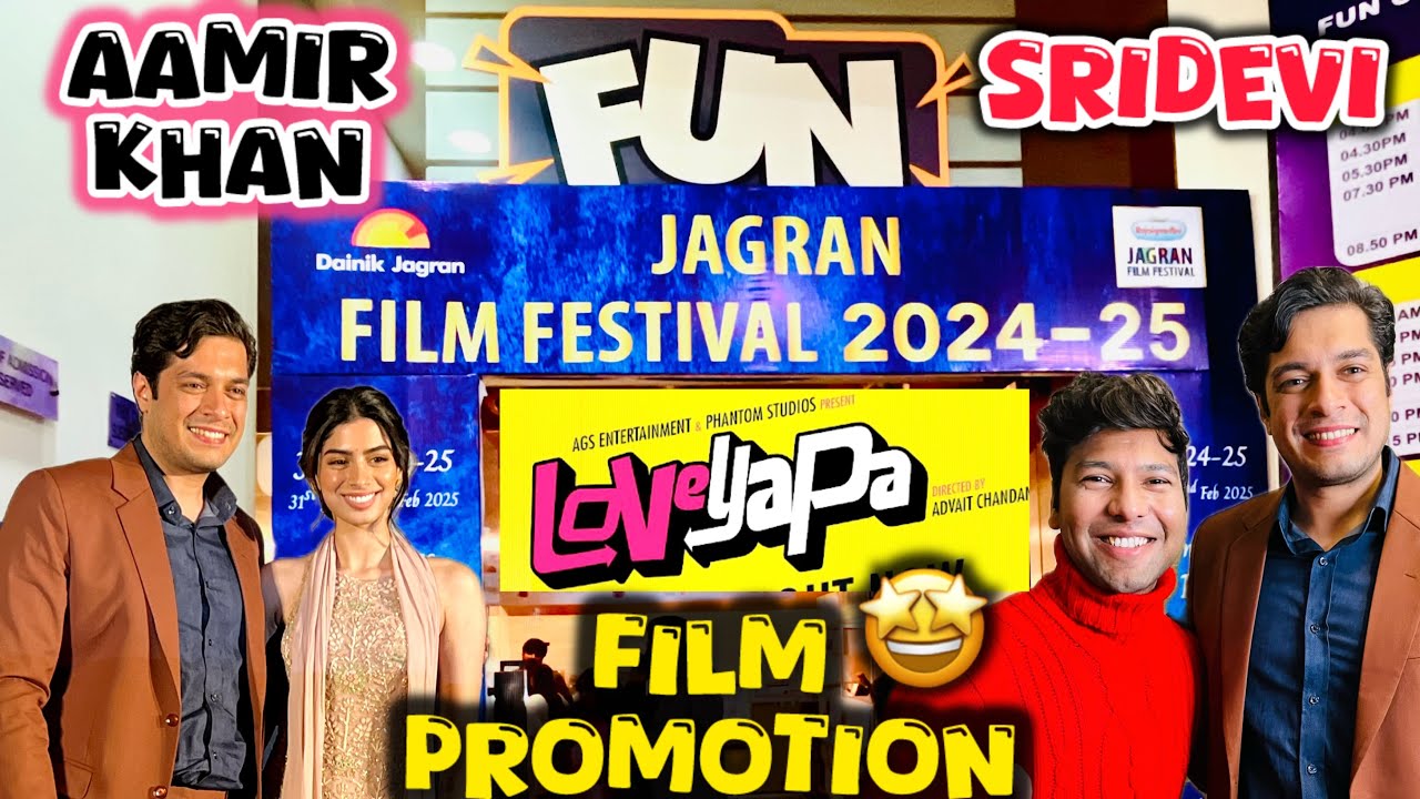 Meet Aamir Khan Son’s JUNAID KHAN & Sridevi Daughter’s KHUSHI KAPOOR at Jagran Film Festival 🎬😍