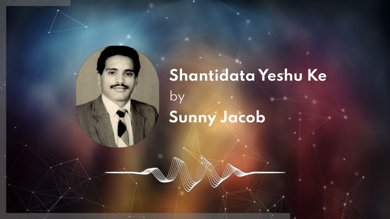 Shantidata Yeshu Ke