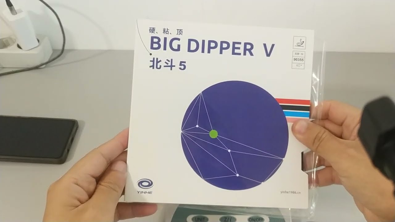 Yinhe Big Dipper 5 V H.40